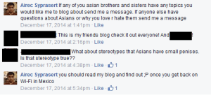 these are my friends